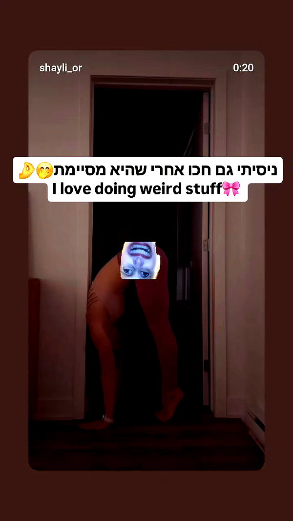 shayli_or archive video preview