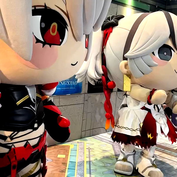 saekkico archive video preview