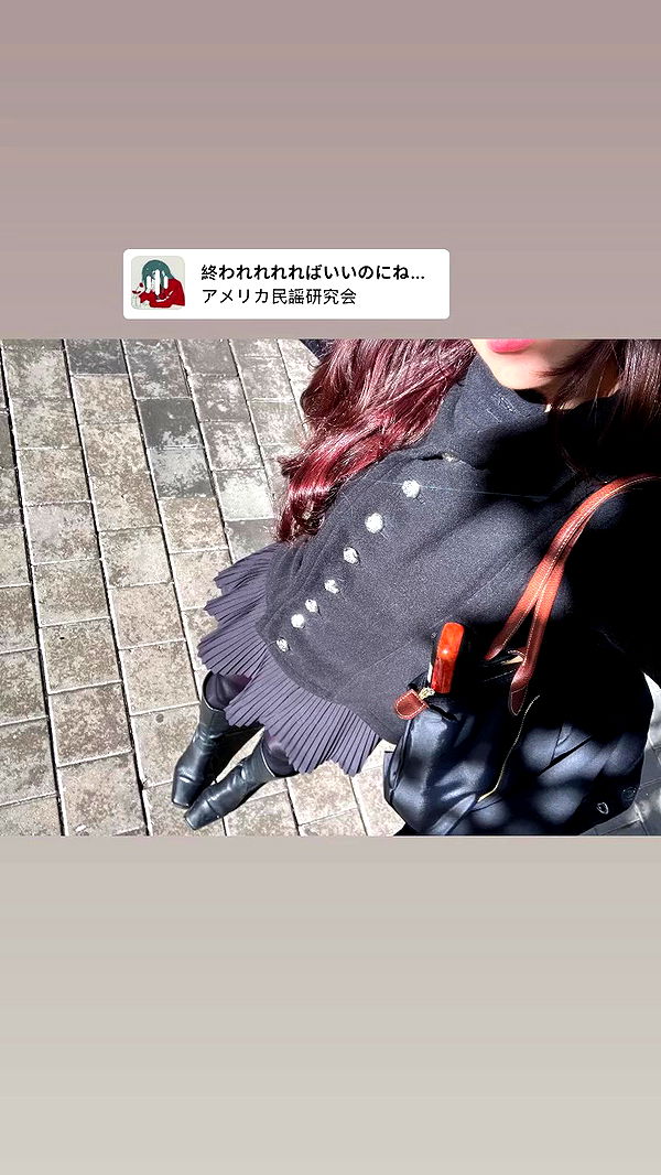 elianachetrit archive video preview