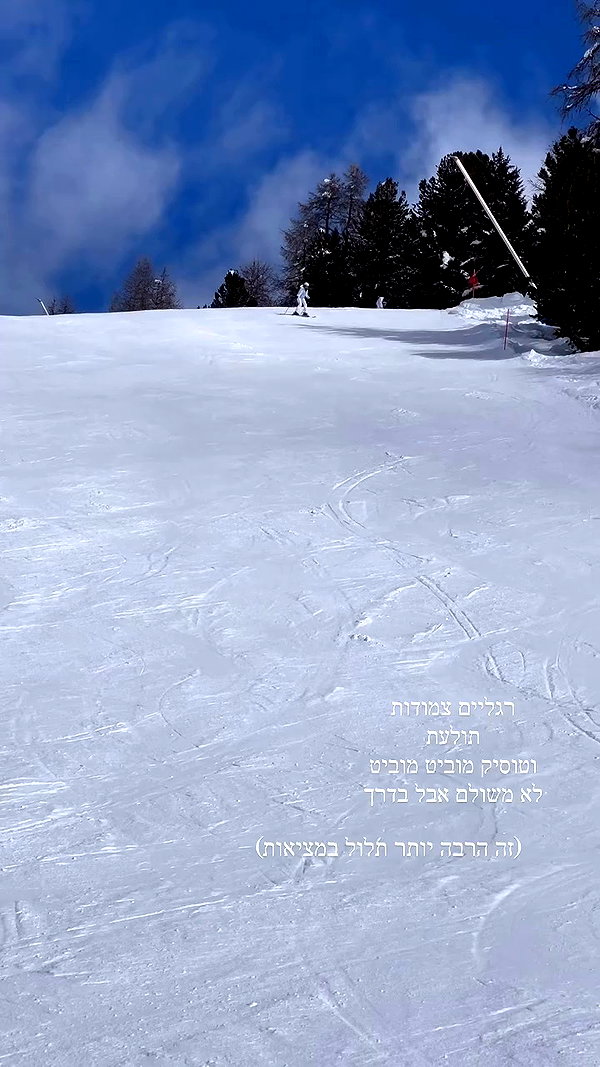 romi_henenson archive video preview
