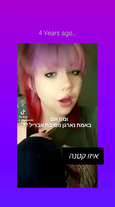 moonyyyya moonyyyya archive video