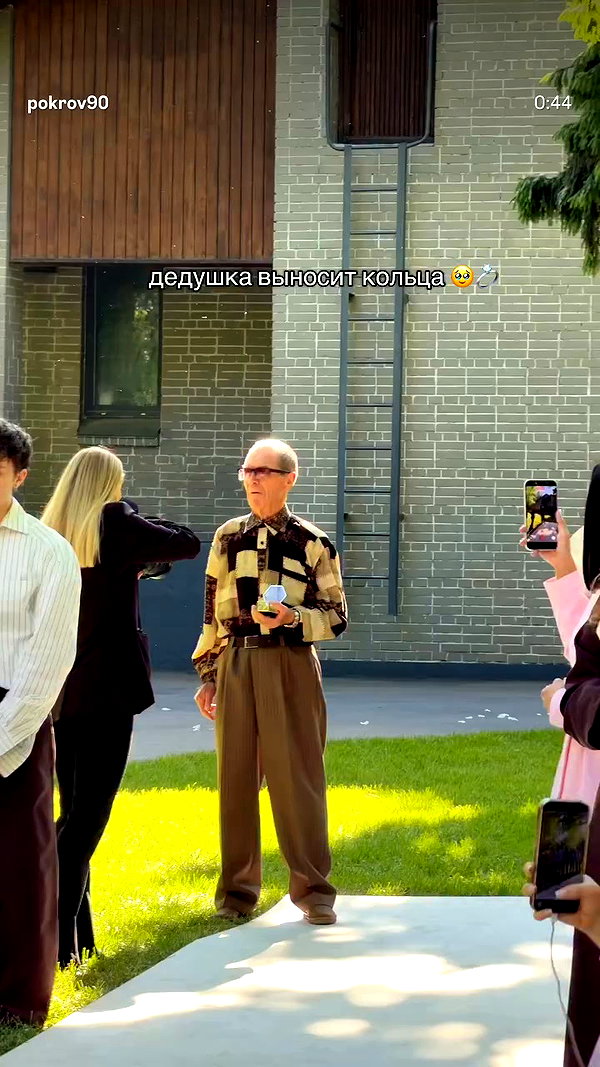 pokrov90 archive video preview