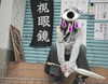 _satomort_ Altpins Profile Picture