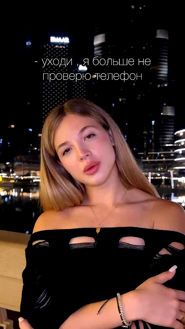pokrov90 archive video preview