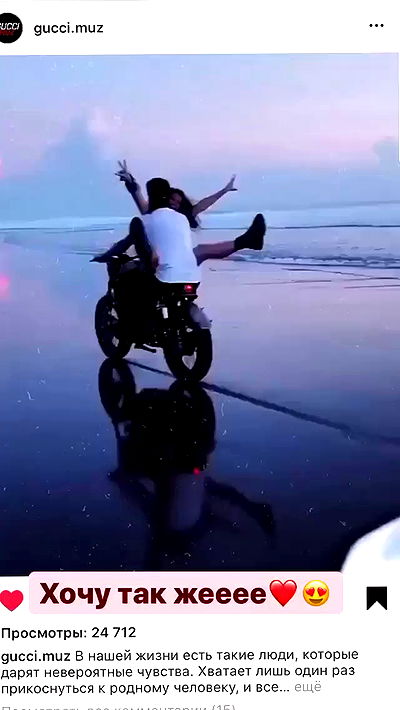 nyityam nyityam archive video