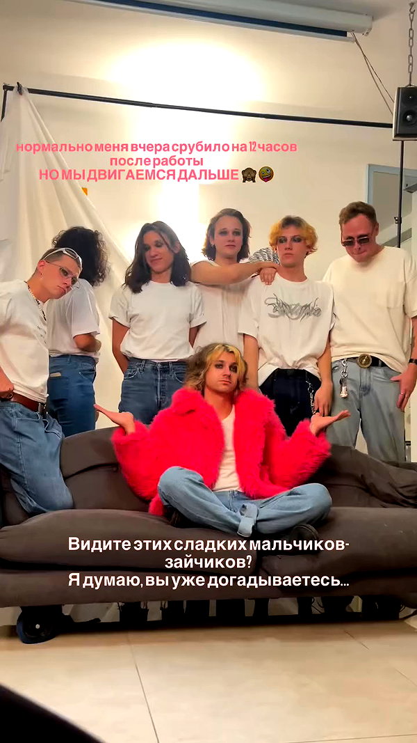 orman.mariee archive video preview