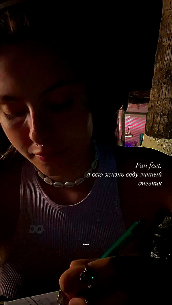 orman.mariee archive video preview
