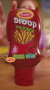 osem_nestle Altpins Profile Picture
