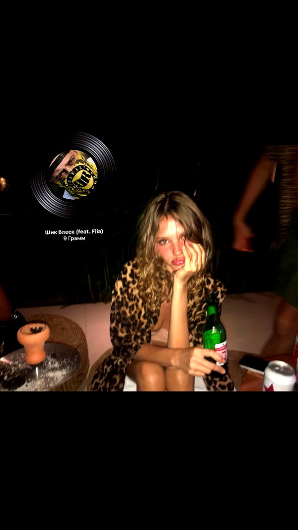 dope2shine archive video preview