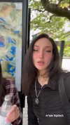 biton__adi Altpins Profile Picture