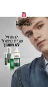 loreal9969 Altpins Profile Picture