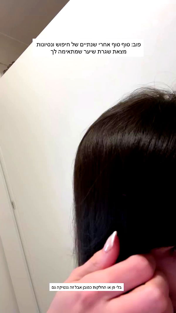 itsilanosh archive video preview