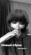 veroni22ka Altpins Profile Picture