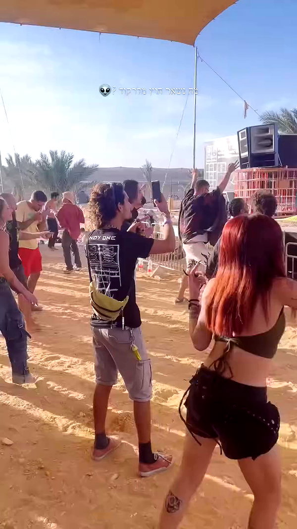 shaharo__._ archive video preview