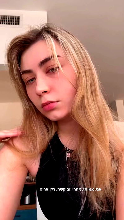 bbyerikss bbyerikss archive video