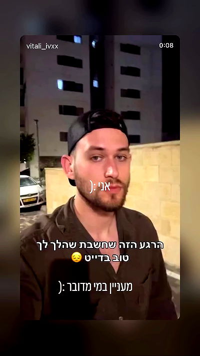 yannaidebeer yannaidebeer archive video