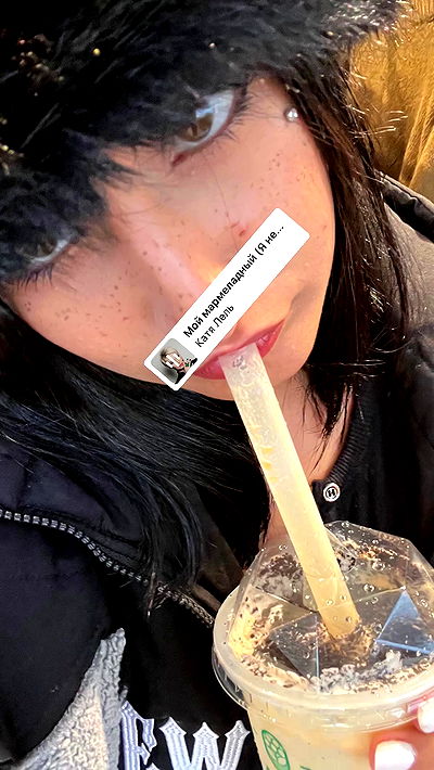 rebecka_tsadok rebecka_tsadok archive video