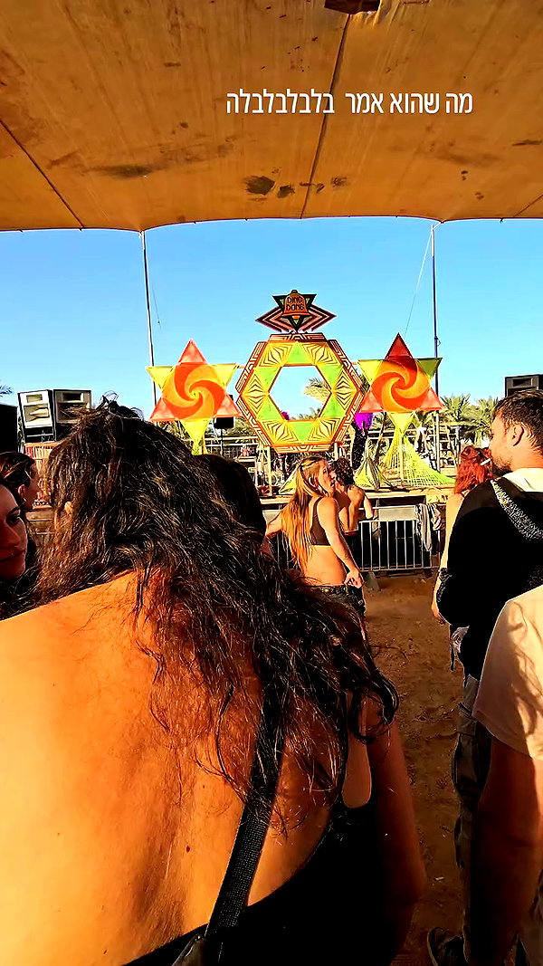 shaharo__._ archive video preview