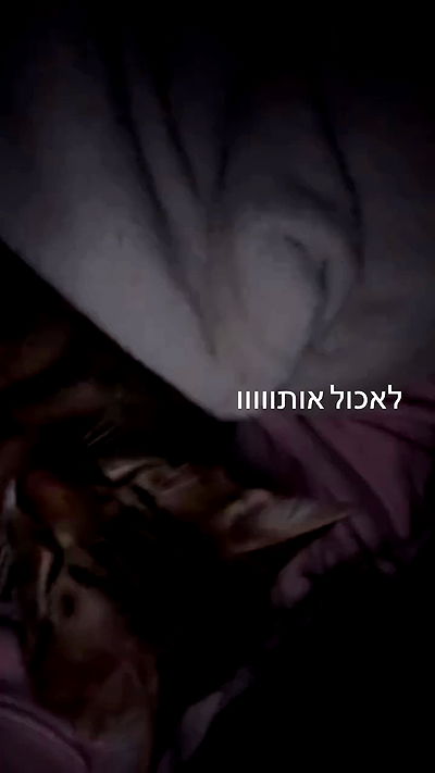 hellokittyangel666 hellokittyangel666 archive video