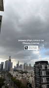 tirtza_cohen Altpins Profile Picture
