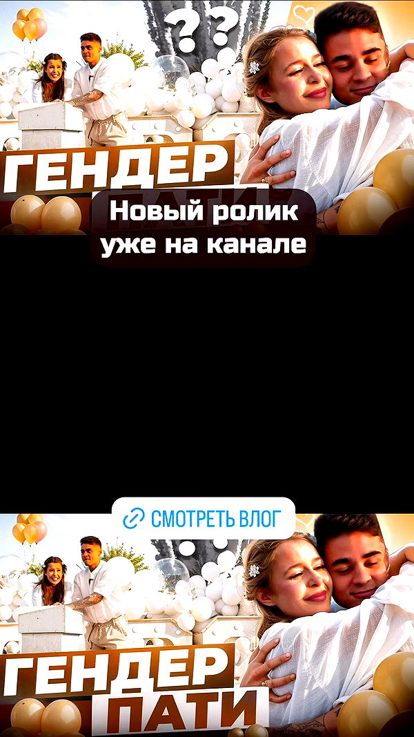 enikeeva_aliya archive video preview