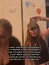 orman.mariee Altpins Profile Picture