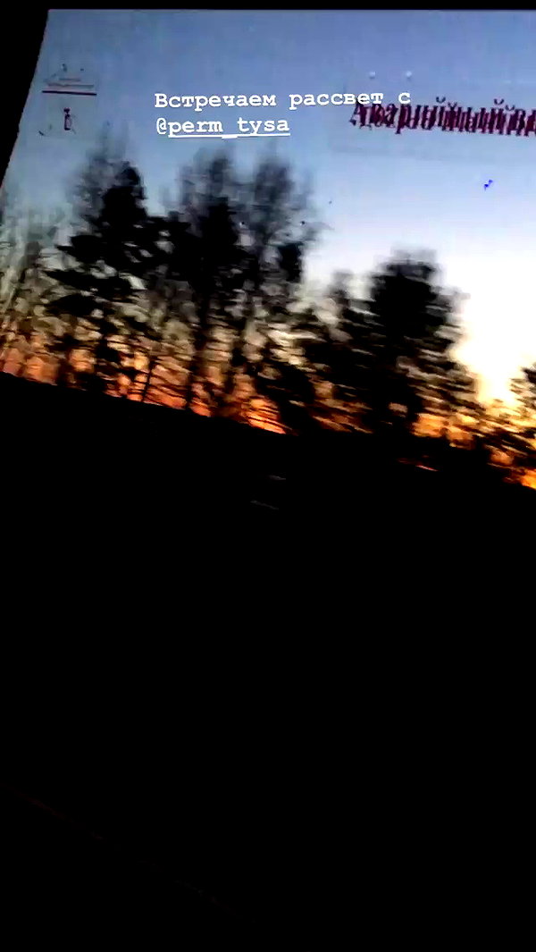 saaay_nas archive video preview