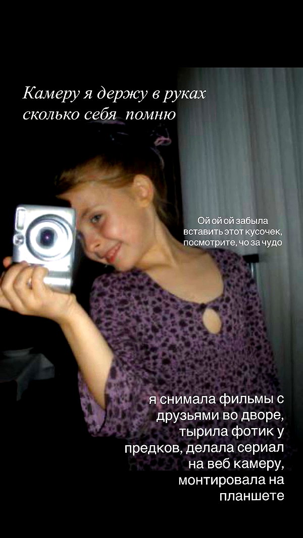 orman.mariee archive video preview