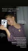 orman.mariee Altpins Profile Picture