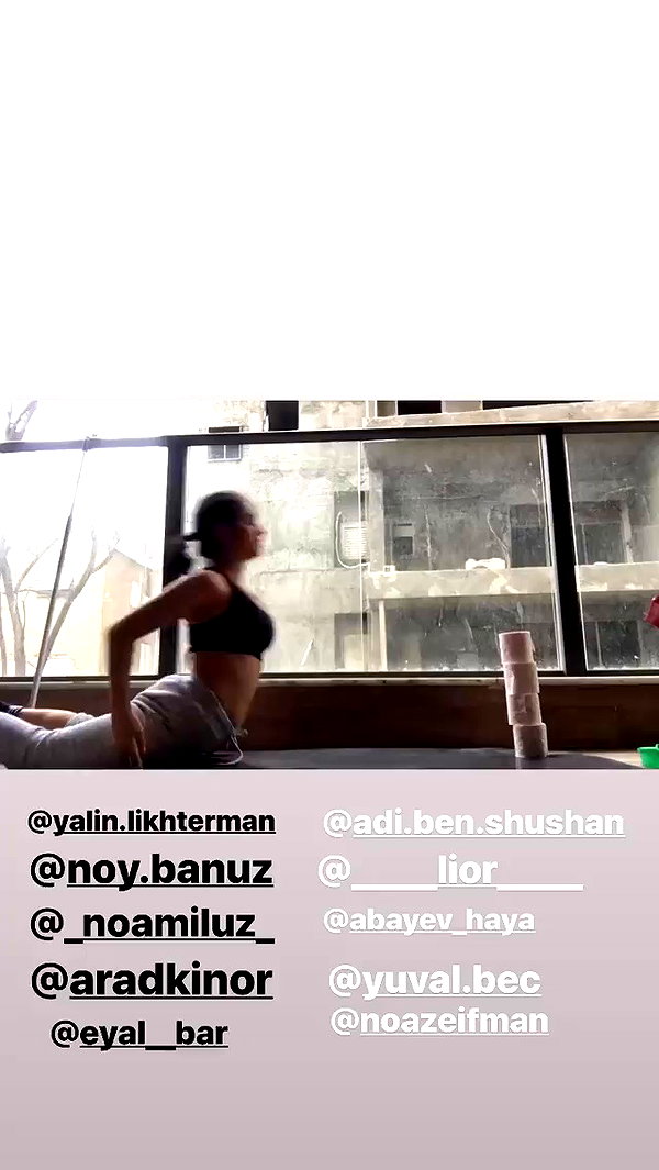 yuval_raz archive video preview