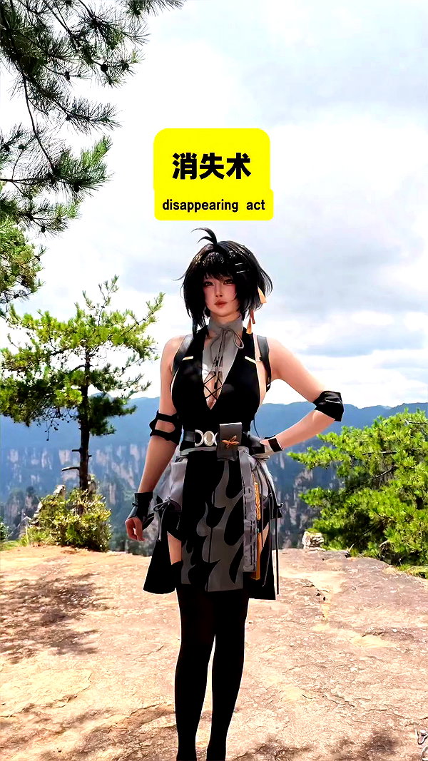 erokochiba archive video preview