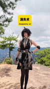 erokochiba Altpins Profile Picture