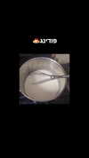 shayli_or Altpins Profile Picture