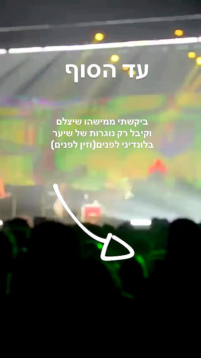 noyaislilith333 noyaislilith333 archive video