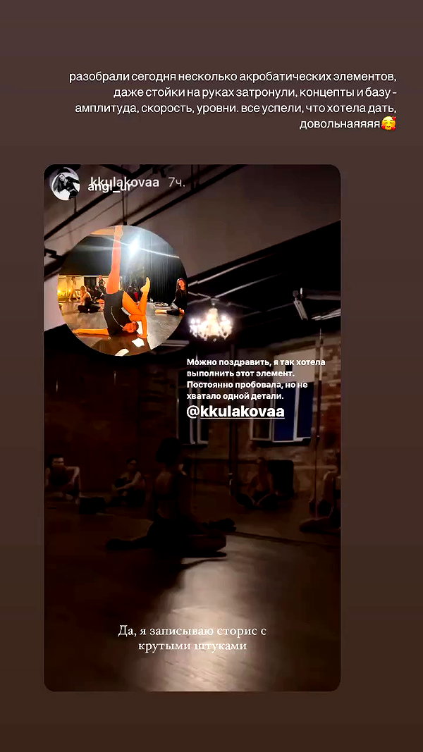 kkulakovaa archive video preview