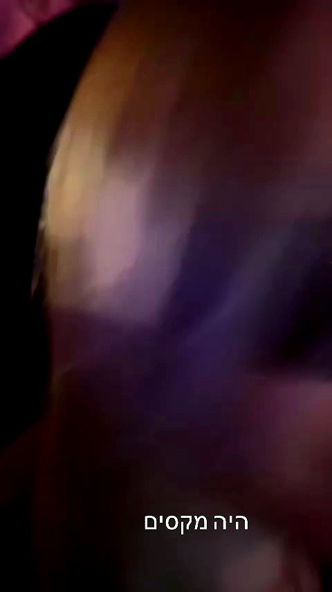 shakeddri archive video preview