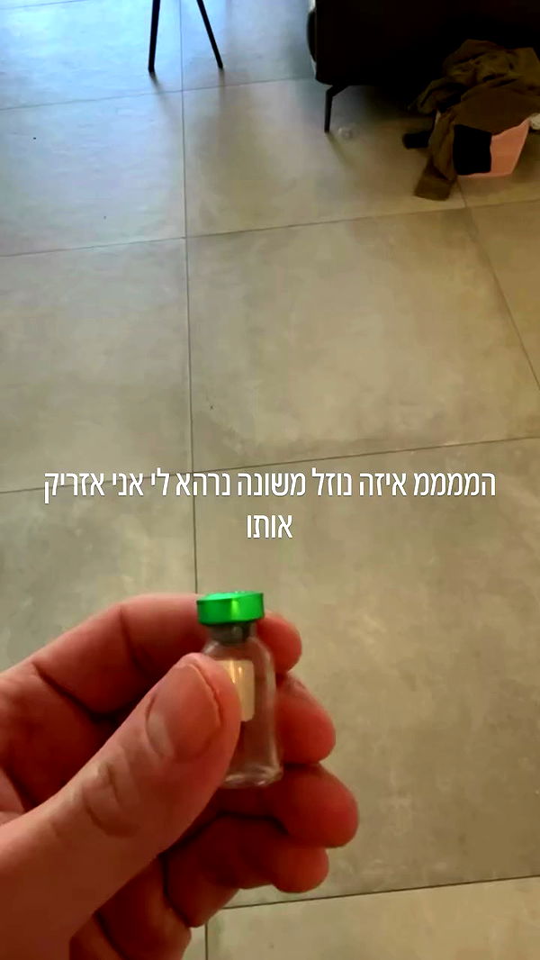 yannaidebeer archive video preview