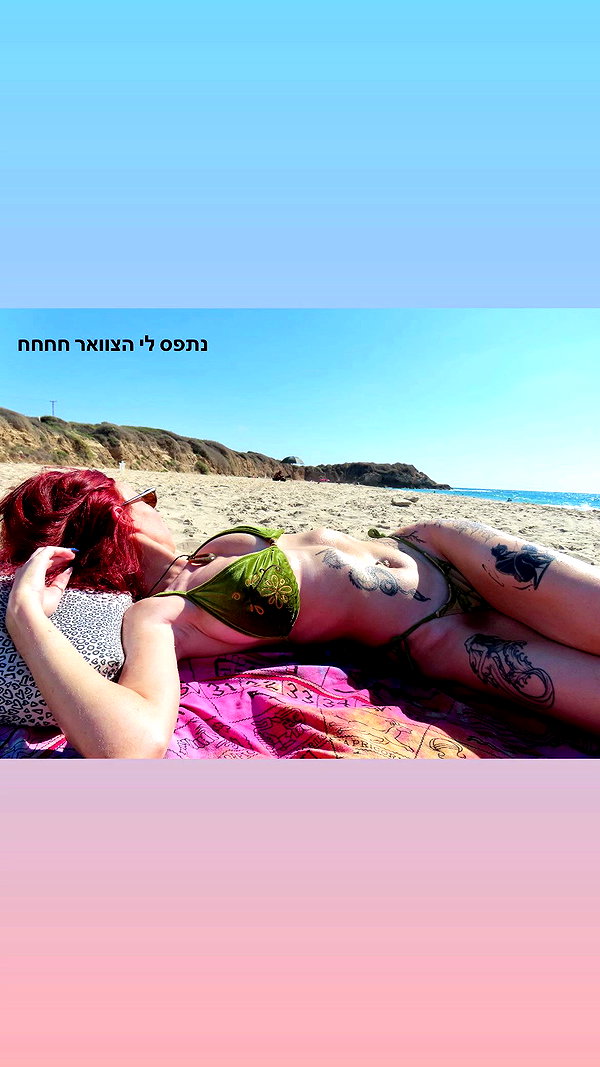 may.kaminski archive video preview