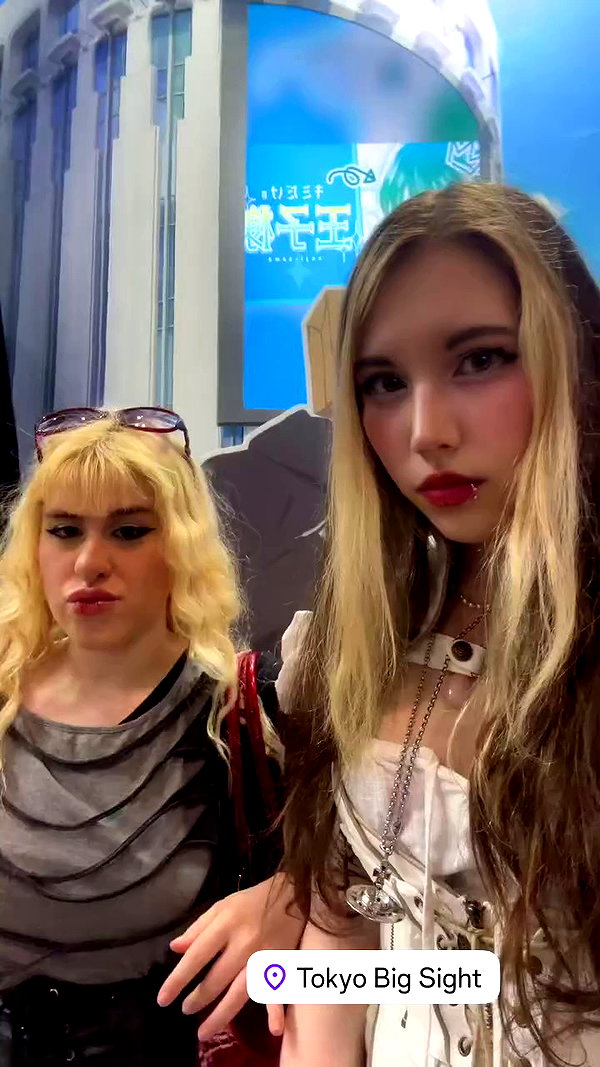 ormosheee archive video preview