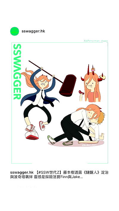 elianachetrit elianachetrit archive video