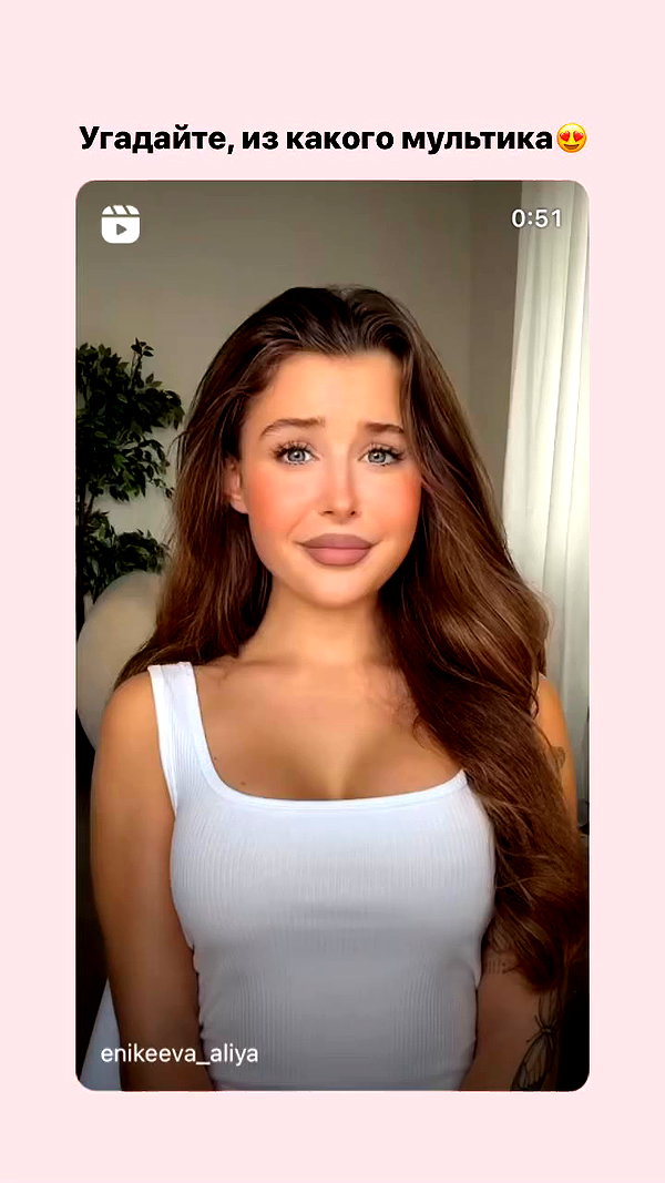 enikeeva_aliya archive video preview
