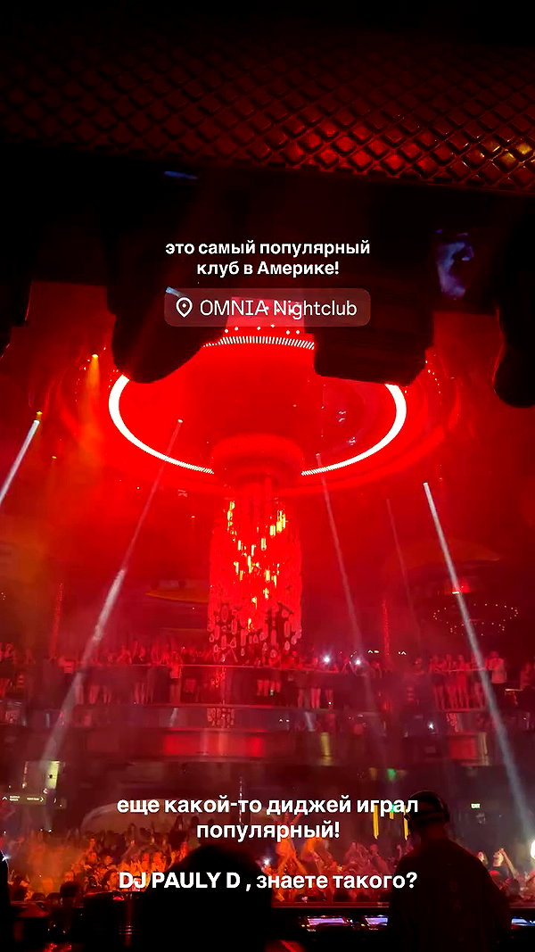pokrov90 archive video preview
