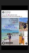 baipobam Altpins Profile Picture