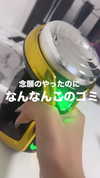 nagichan_doll Altpins Profile Picture