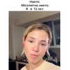 sychevskaya Altpins Profile Picture
