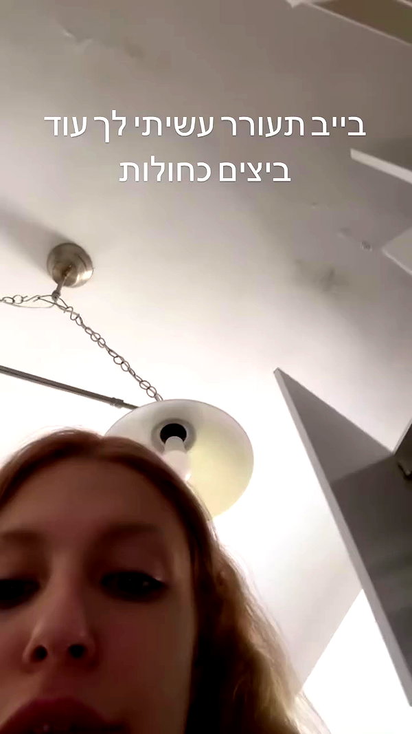 maysoteric archive video preview