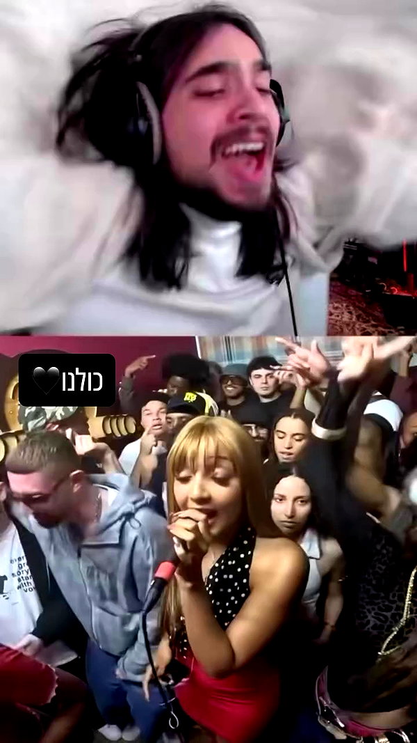 ronyida_ archive video preview