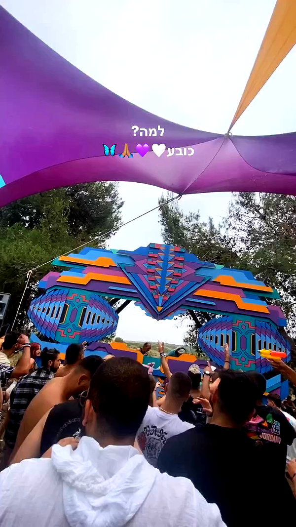 shaharo__._ archive video preview