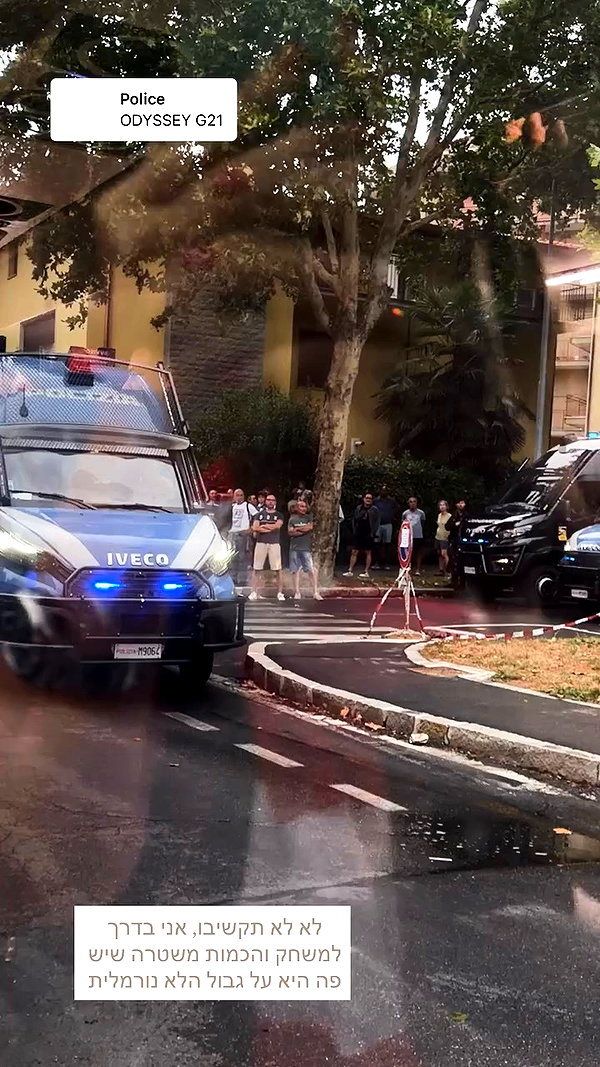 tirtza_cohen archive video preview