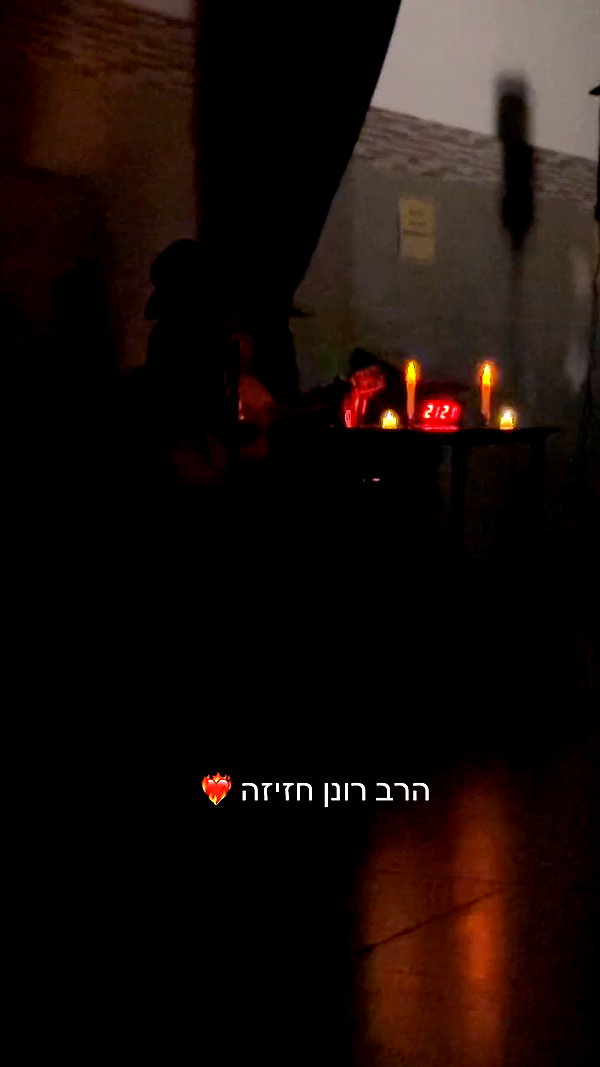 moriyarazilam__ archive video preview